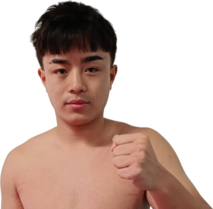 Yuhao